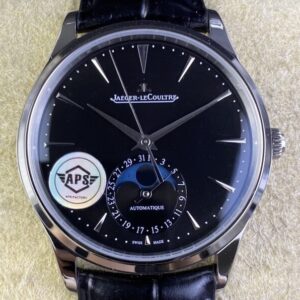 APS Watches Jaeger LeCoultre Master 1368471 Replica