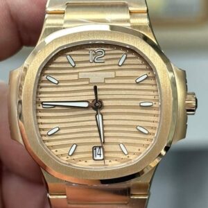 Replicas Patek Philippe Nautilus 7118/1R-010 Honey Gold Gloss