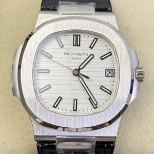 Patek Philippe Nautilus Replicas - 5711 White Dial Belt Model