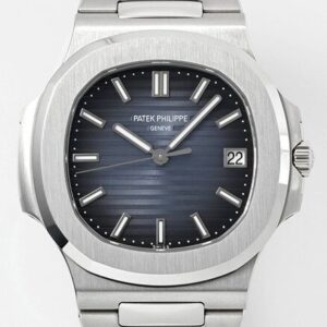 Best Patek Philippe Replica - Nautilus 5811/1G-01 Blue Dia