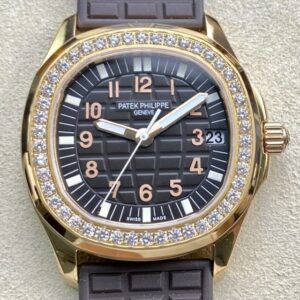 Patek Philippe Replica Watch - Aquanaut 5068R-001Rose Gold