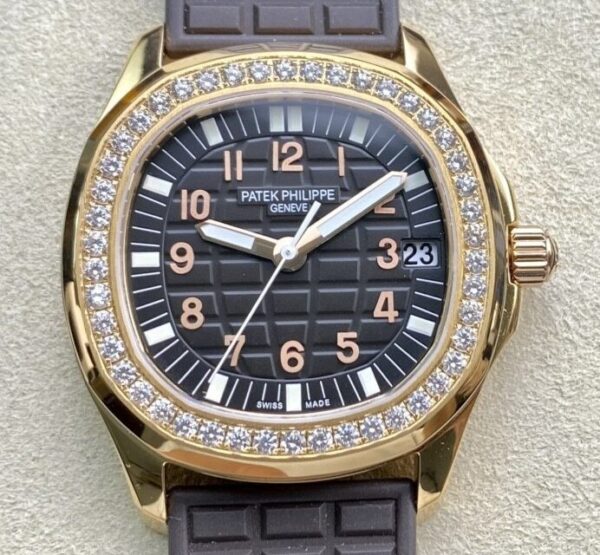 Patek Philippe Replica Watch - Aquanaut 5068R-001Rose Gold