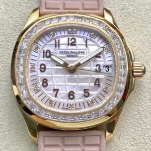 Fake Patek Philippe Aquanaut 5072R-001 Rose Gold Diamond