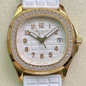 Patek Philippe Watch Replica - Aquanaut 5067A Rose Gold