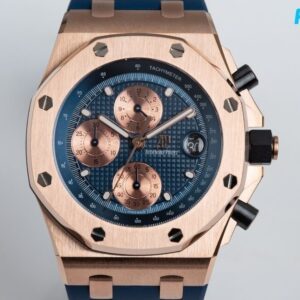 AP Gold Replica Watch Royal Oak Offshore 26238OR Rose