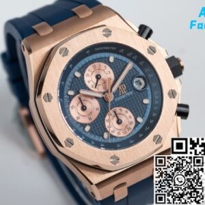 AP Gold Replica Watch Royal Oak Offshore 26238OR Rose