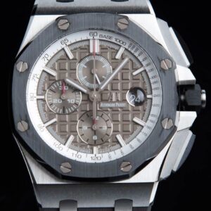 Audemars Piguet Replica Watches Royal Oak Offshore 26400