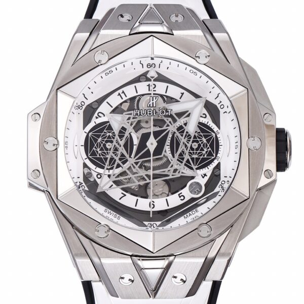 Hublot Replicas - Big Bang Sang Bleu II 418.NX.2001.RX.MXM20