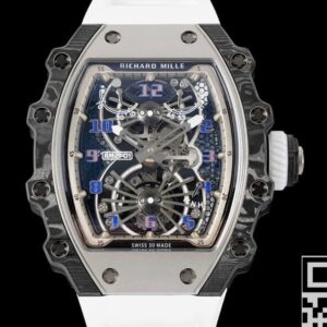 Richard Mille Tourbillon White RM Factory Richard Mille RM21-01