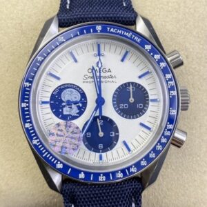 Omega Speedmaster Replica - OS Factory Nylon Watchband