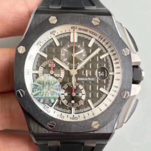 JF Factory Replica Audemars Piguet Royal Oak Offshore 26405CE