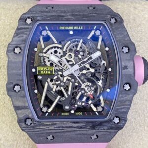 Best Richard Mille Watches RM35-02 Replica Watches Store