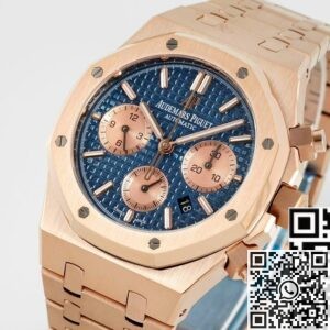 Fake AP Royal Oak 26331OR.OO.1220OR.01 Rose Gold Watch