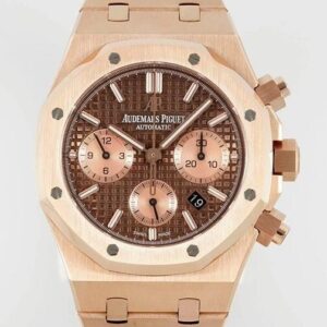 IP Factory Replica Watch AP Royal Oak 26331OR.OO.1220OR.02