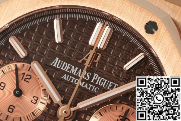 IP Factory Replica Watch AP Royal Oak 26331OR.OO.1220OR.02