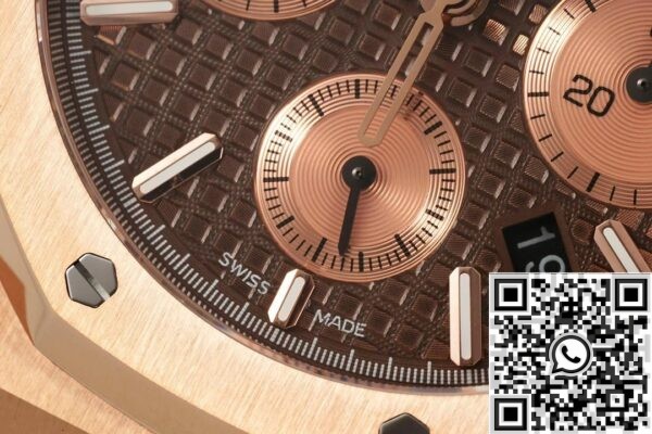 IP Factory Replica Watch AP Royal Oak 26331OR.OO.1220OR.02