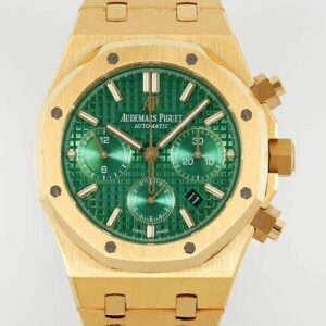 Replica AP Gold Watch Royal Oak 26331BA.OO.1220BA.02