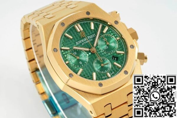 Replica AP Gold Watch Royal Oak 26331BA.OO.1220BA.02