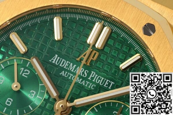 Replica AP Gold Watch Royal Oak 26331BA.OO.1220BA.02