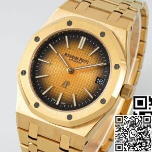 Replica AP Gold 16202BA.OO.1240BA.02 Smoked Watch