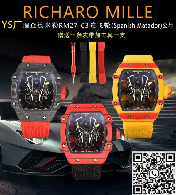 YS Factory Richard Miller - RM27-03 Tourbillon Red Carbon Fiber